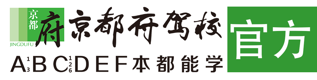 男人草女人逼></div>
                    </a>
                </div>                                                                                                  
                <!-- logo -->
                <button type=